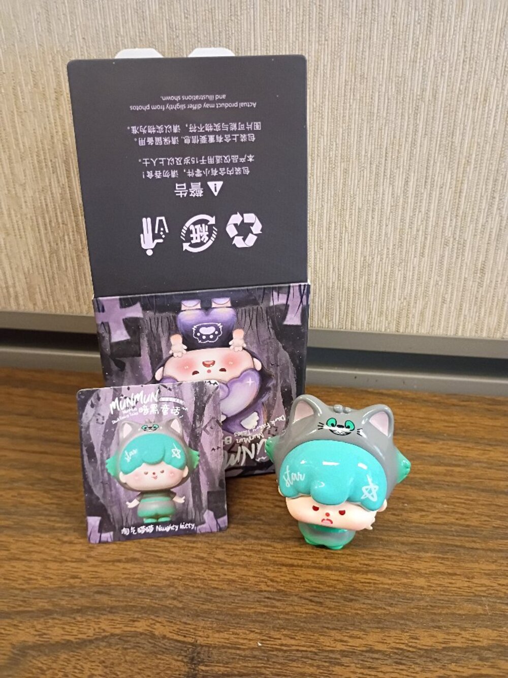 MunMun Dark Fairy Tales Blind Box Bean Figure Confirmed